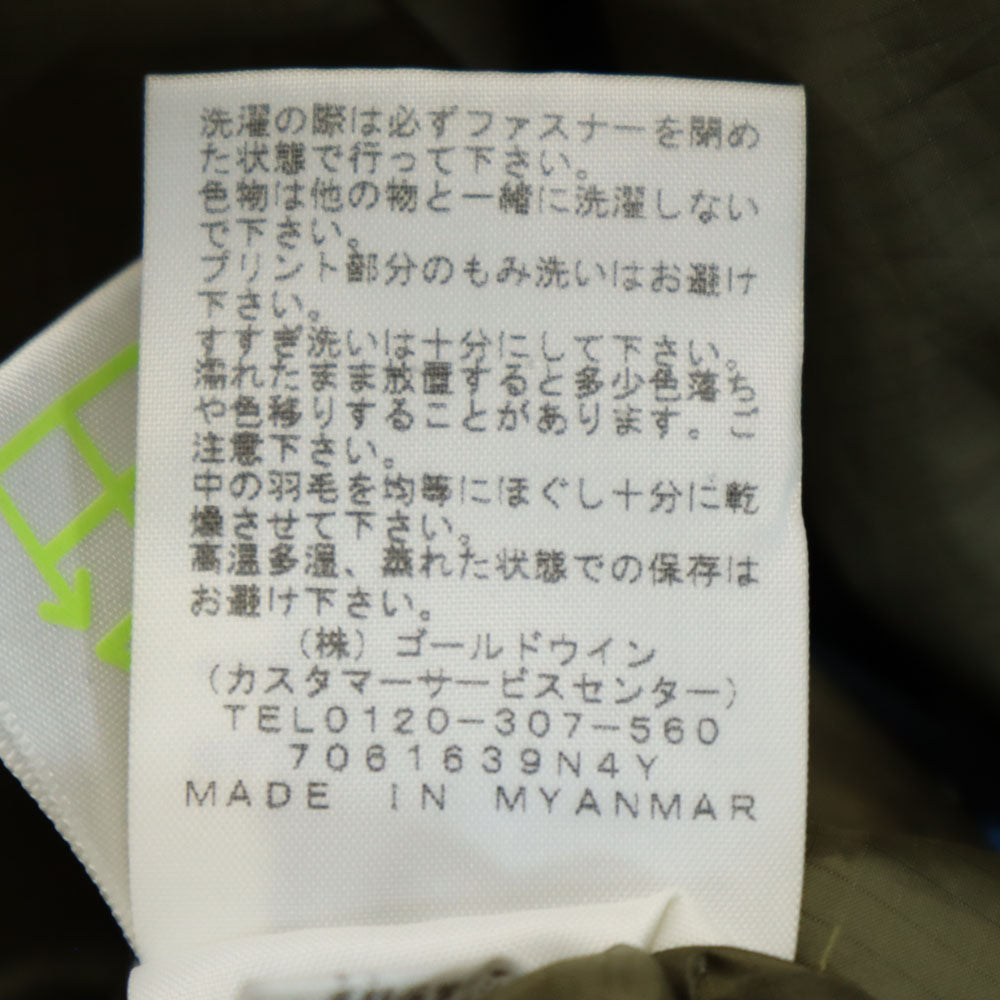 THE NORTH FACE ノースフェイス NDW91764 ウィンドストッパー ダウンコート M カーキ アウトドア レディース