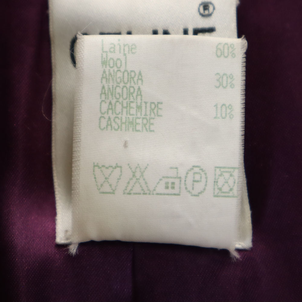 CELINE セリーヌ フランス製 アンゴラ カシミヤブレンド オールド アルスター コート 38 パープル レディース