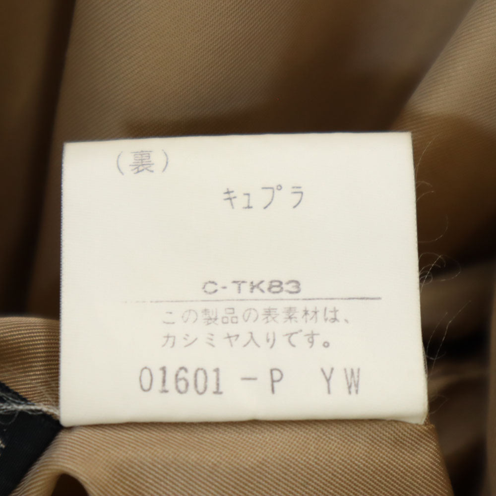 Burberrys バーバリーズ 90s カシミヤブレンド オールド アルスター コート 7AB2 ベージュ メンズ