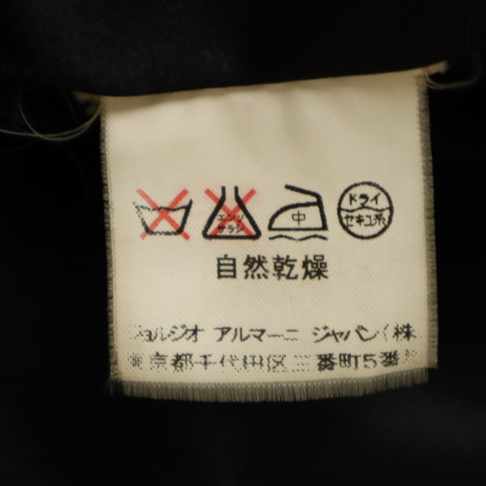 アルマーニコレッツォーニ アンゴラブレンド チェスターコート 38 ブラック ARMANI COLLEZIONI メンズ