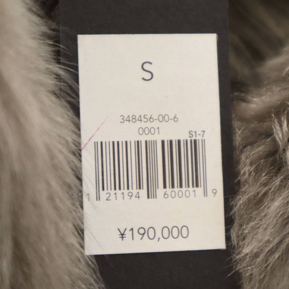 Banana Republic バナナリパブリック リアルファー付き ムートンコート S グレー レディース