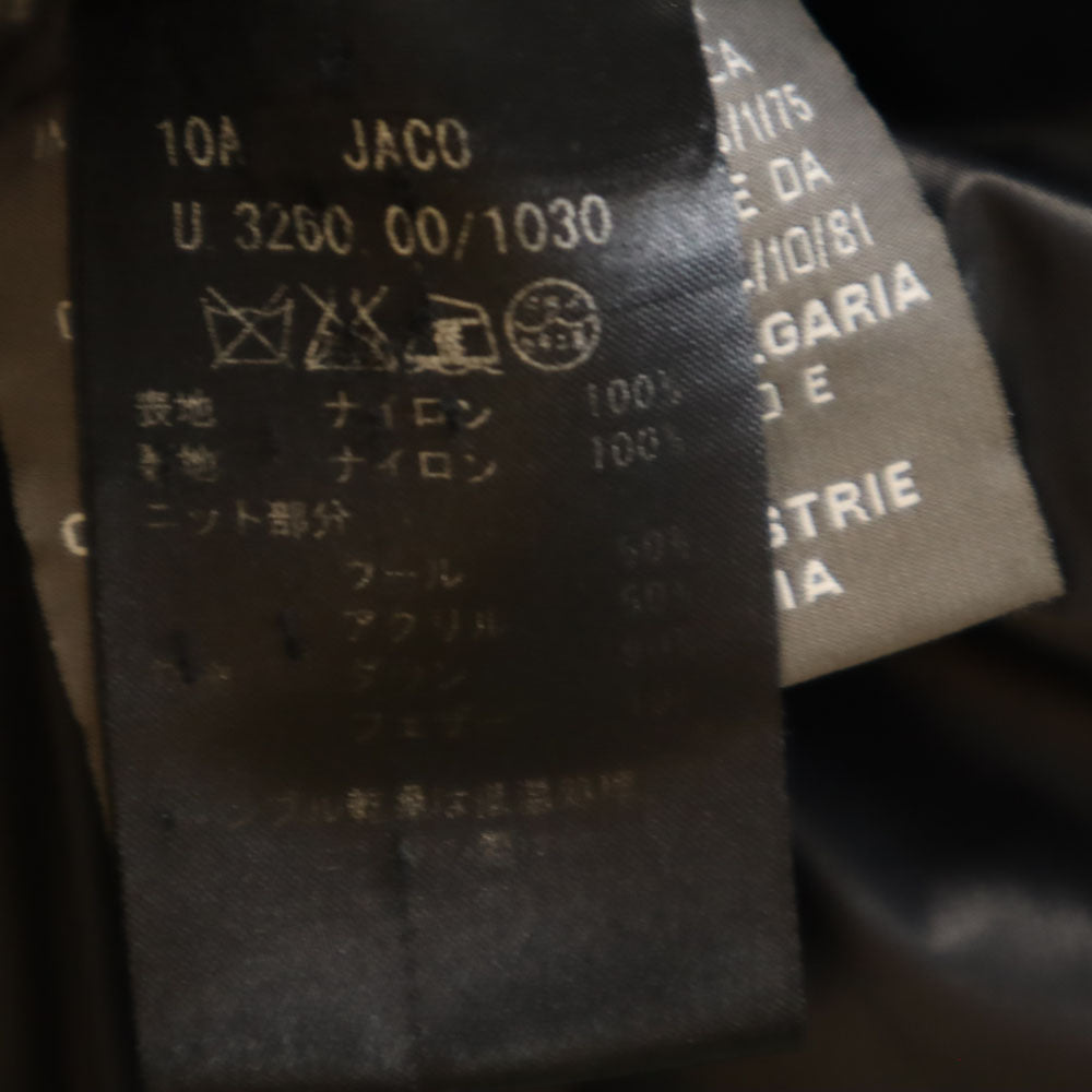 DUVETICA デュベティカ ブルガリア製 ダウンジャケット 48 ブラック メンズ