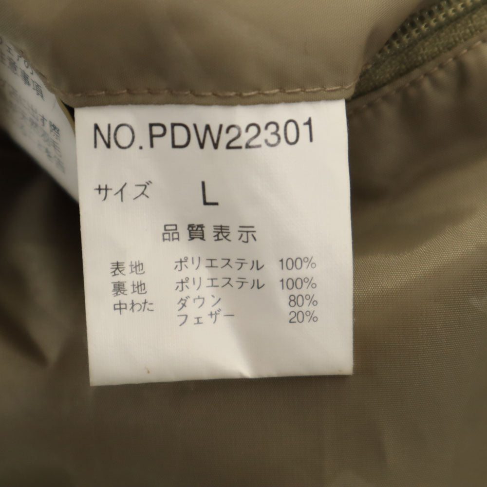 PHAT FARM ファットファーム ダウンジャケット L グレージュ メンズ