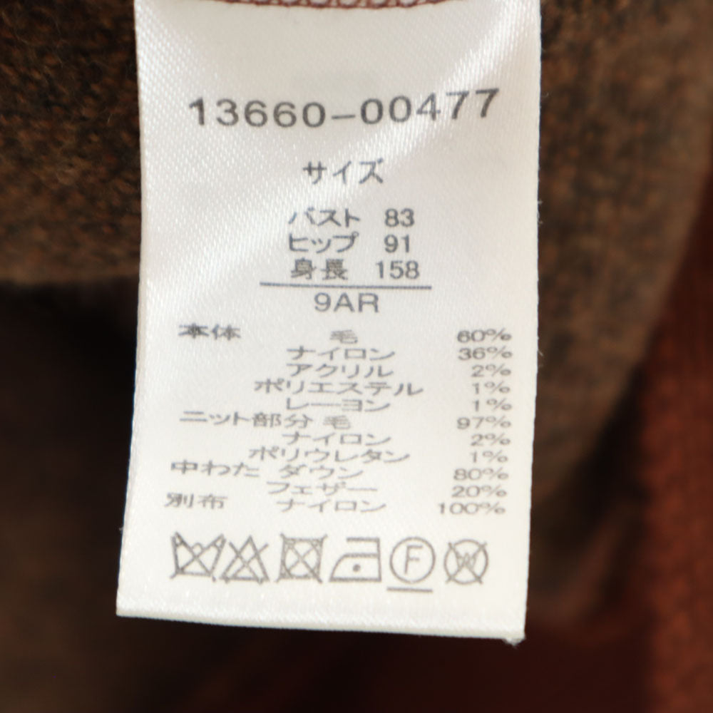 DAMA ダーマ ウールブレンド ボア ロング ベスト 9AR ブラウン レディース