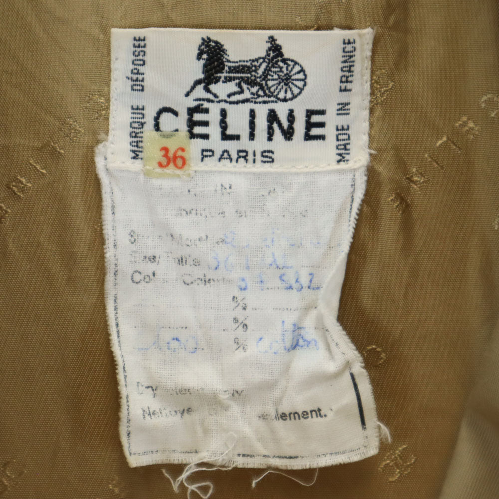 CELINE セリーヌ 90s フランス製 ジェーシーシ期 オールド トレンチコート 36 ベージュ レディース