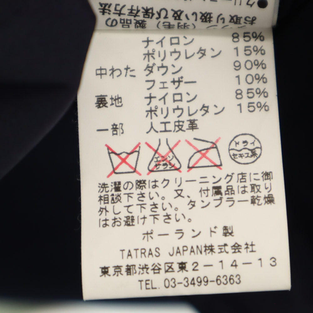 TATRAS タトラス ポーランド製 ダウンコート 2 ネイビー レディース