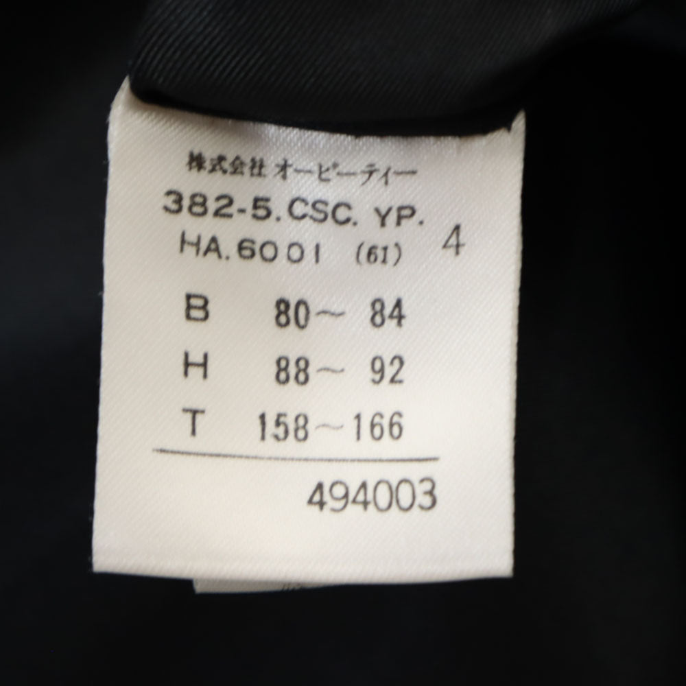 Calvin klein カルバンクライン 90s ウールブレンド オールド チェスターコート 4 ブラック ダブルボタン メンズ