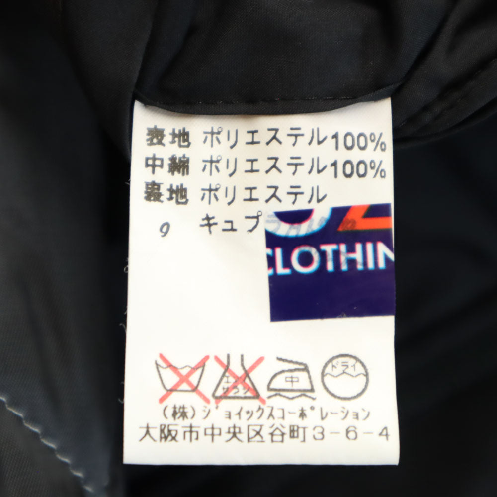 LANVIN LA COLLECTION ランバンコレクション 日本製 ステンカラーコート R50-46 ブラック 裏キルティング メンズ