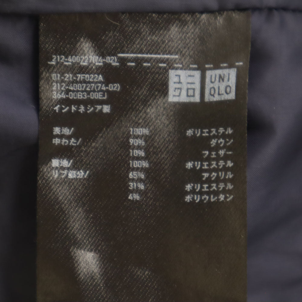 UNIQLO ユニクロ シームレス ダウンコート L ネイビー レディース