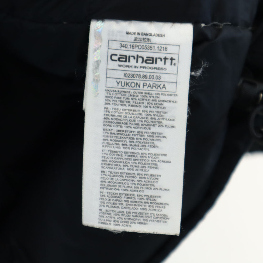 Carhartt カーハート ダウンコート M チャコールブラック YUKON PARKA メンズ