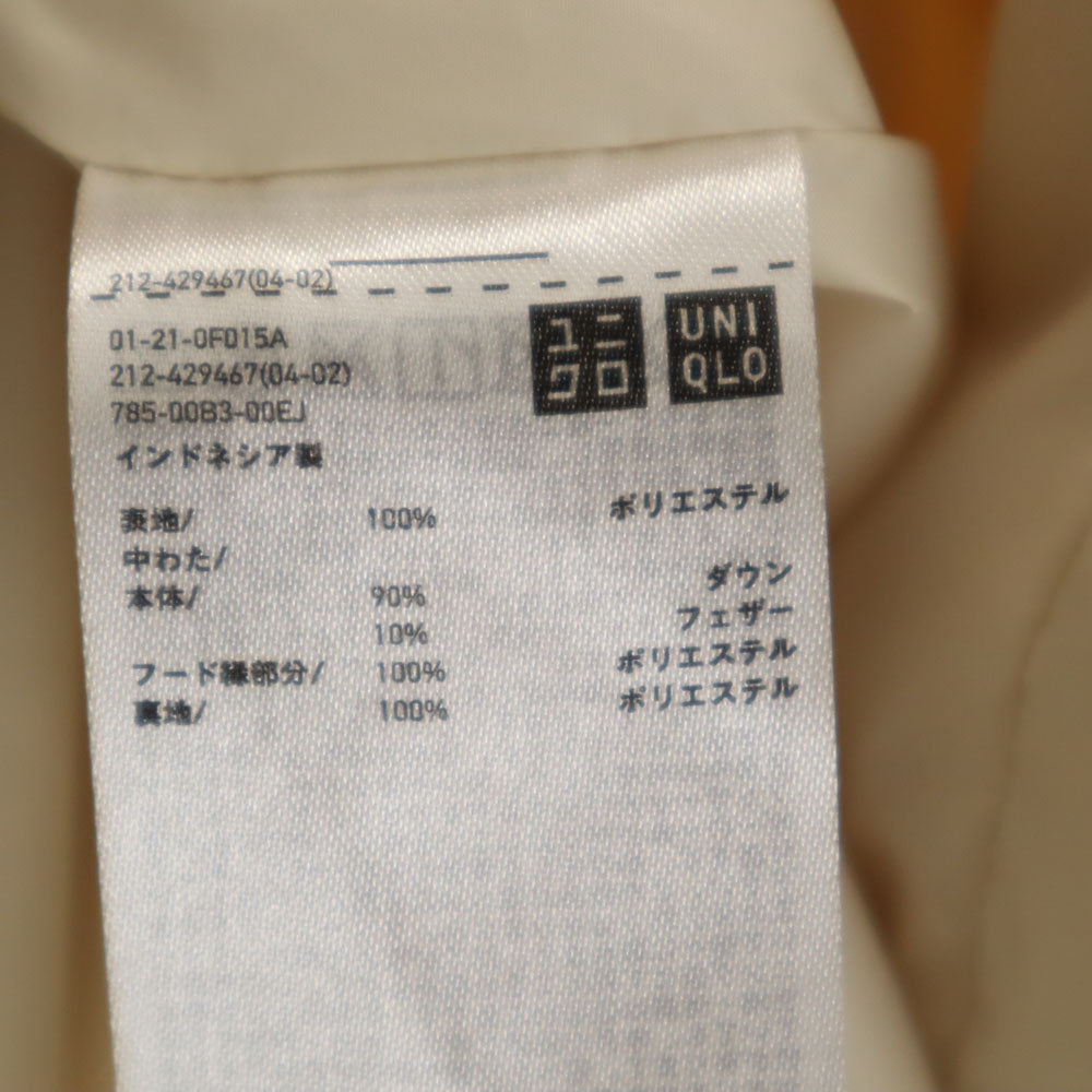 UNIQLO ユニクロ シームレス ダウンコート XL アイボリー レディース
