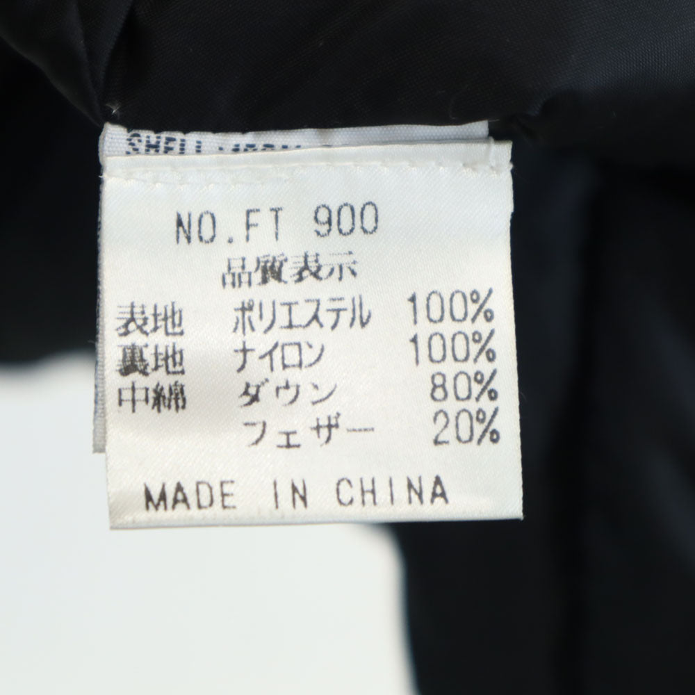 FIRSTDOWN ファーストダウン ダウンジャケット S ブルー メンズ