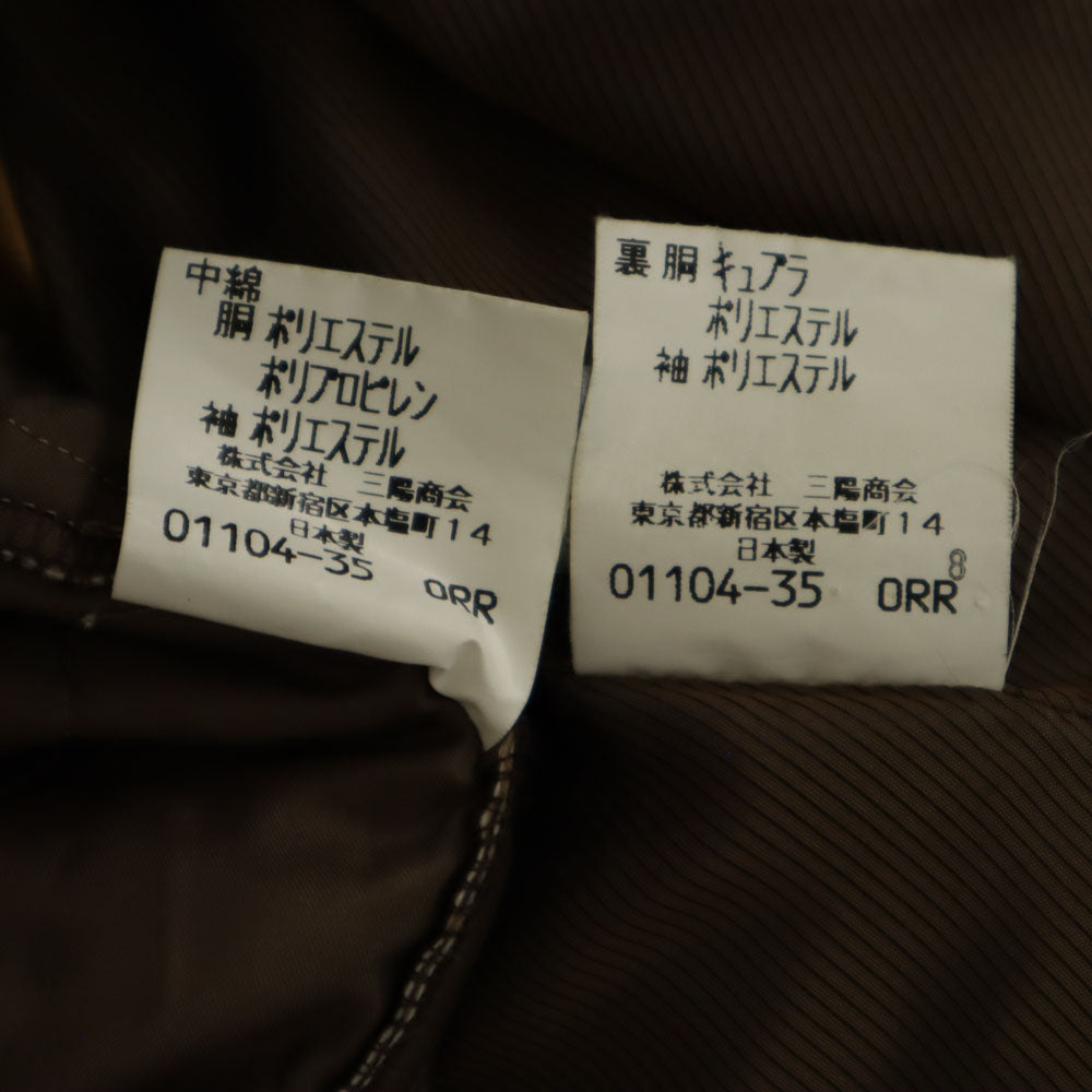 Burberrys バーバリーズ 90s 三陽商会 日本製 オールド コート LY オリーブ系 ライナー付き メンズ