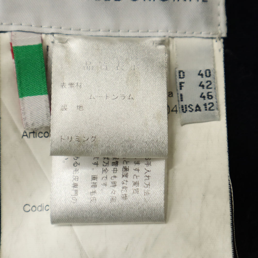 ムーンバット イタリア製 シャーリング加工 ムートンコート 46 チャコールネイビー レディース