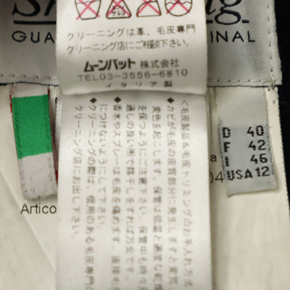 ムーンバット イタリア製 シャーリング加工 ムートンコート 46 チャコールネイビー レディース