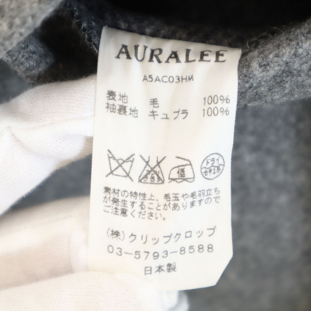 AURALEE オーラリー 日本製 ウールブレンド ダッフルコート 1 グレー フーディー メンズ