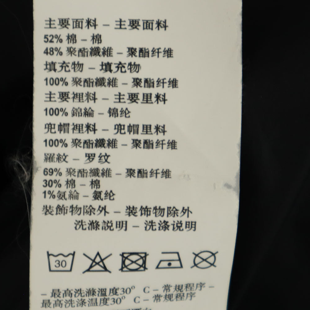 Emporio Armani エンポリオアルマーニ モッズコート L カーキ EA7 ライナー付き レディース