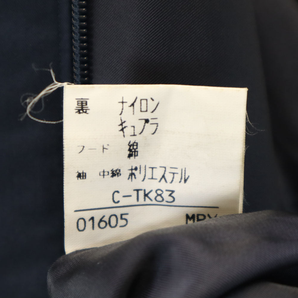 Burberrys バーバリーズ 90s オールド C-TK83 白タグ ステンカラーコート M ネイビー ライナー欠品 メンズ