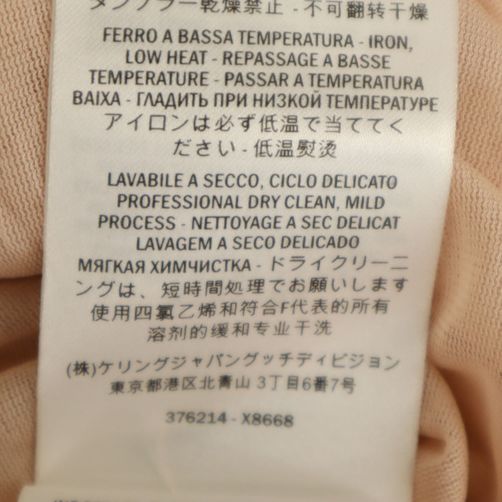 GUCCI グッチ 未使用 イタリア製 376214 ホルターネック ワンピース M ピンク ドレス レディース