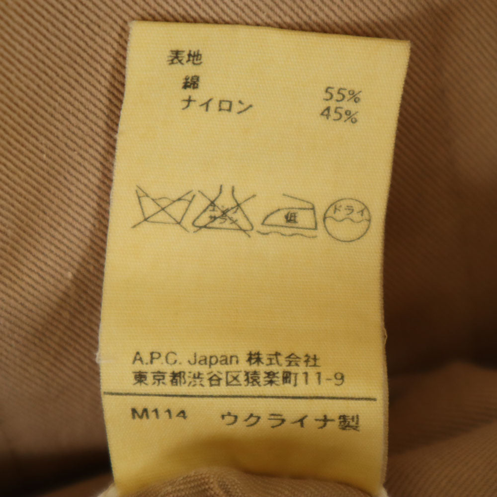 A.P.C. アーペーセー ステンカラーコート S ベージュ系 メンズ