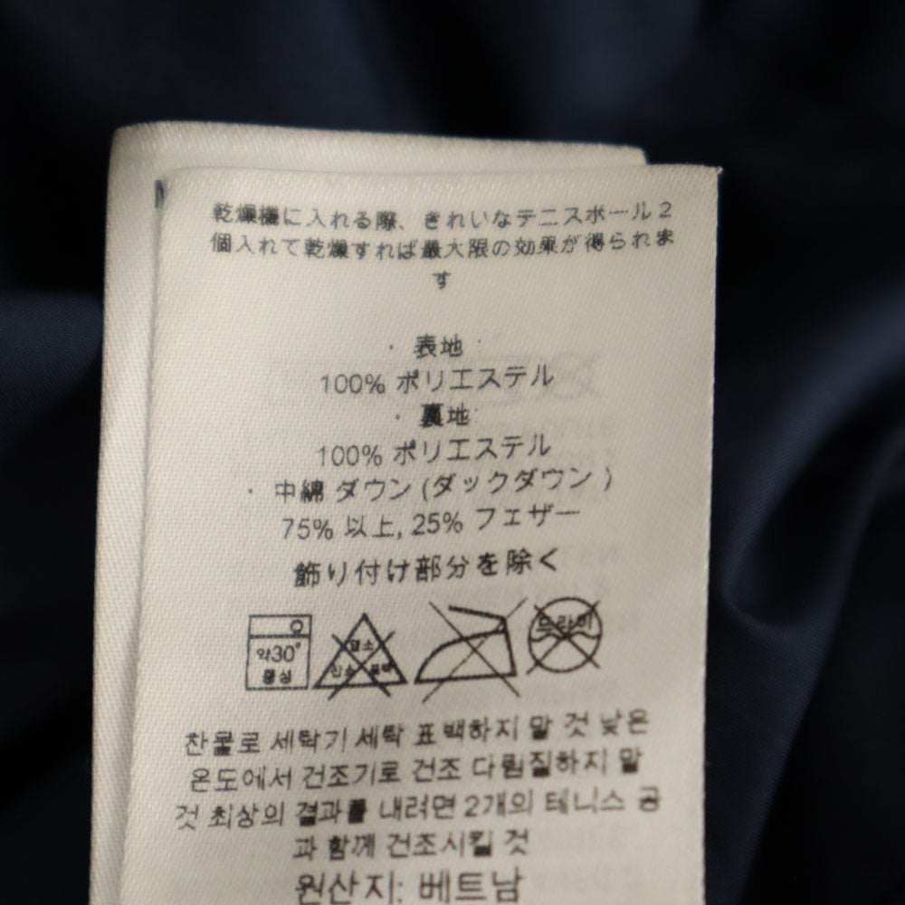patagonia パタゴニア 28441FA19 ダウンコート XS ネイビー アウトドア レディース