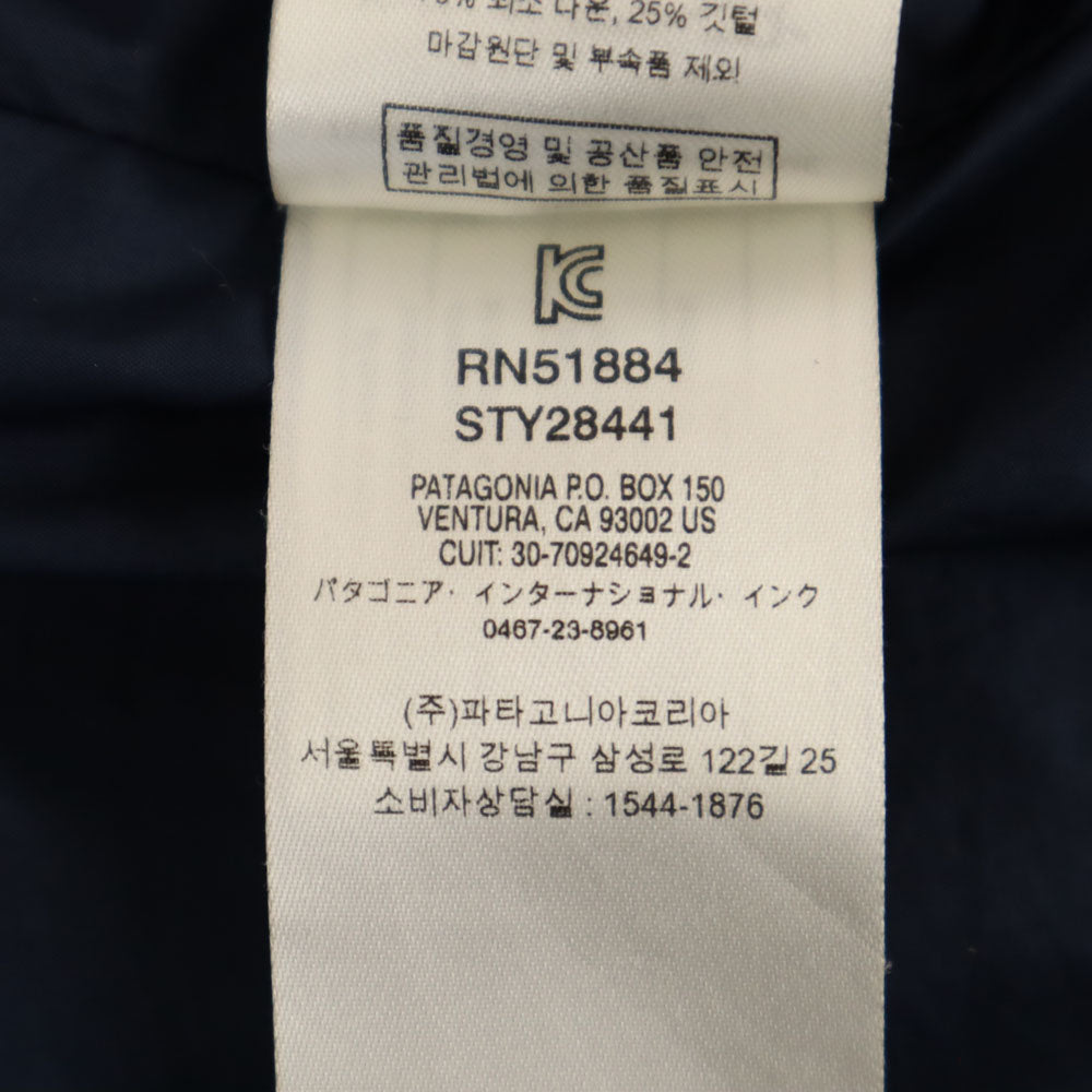 patagonia パタゴニア 28441FA19 ダウンコート XS ネイビー アウトドア レディース