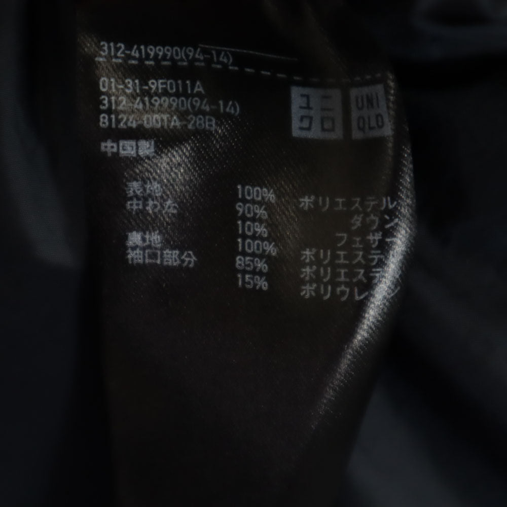 UNIQLO ユニクロ シームレス ダウンコート L ネイビー メンズ
