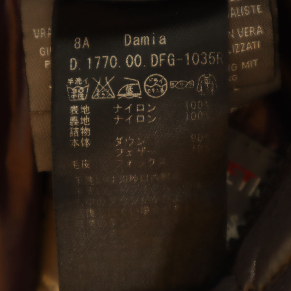 DUVETICA デュベティカ ダミア キルティング ダウンコート 38 ブラウン DAMIA レディース