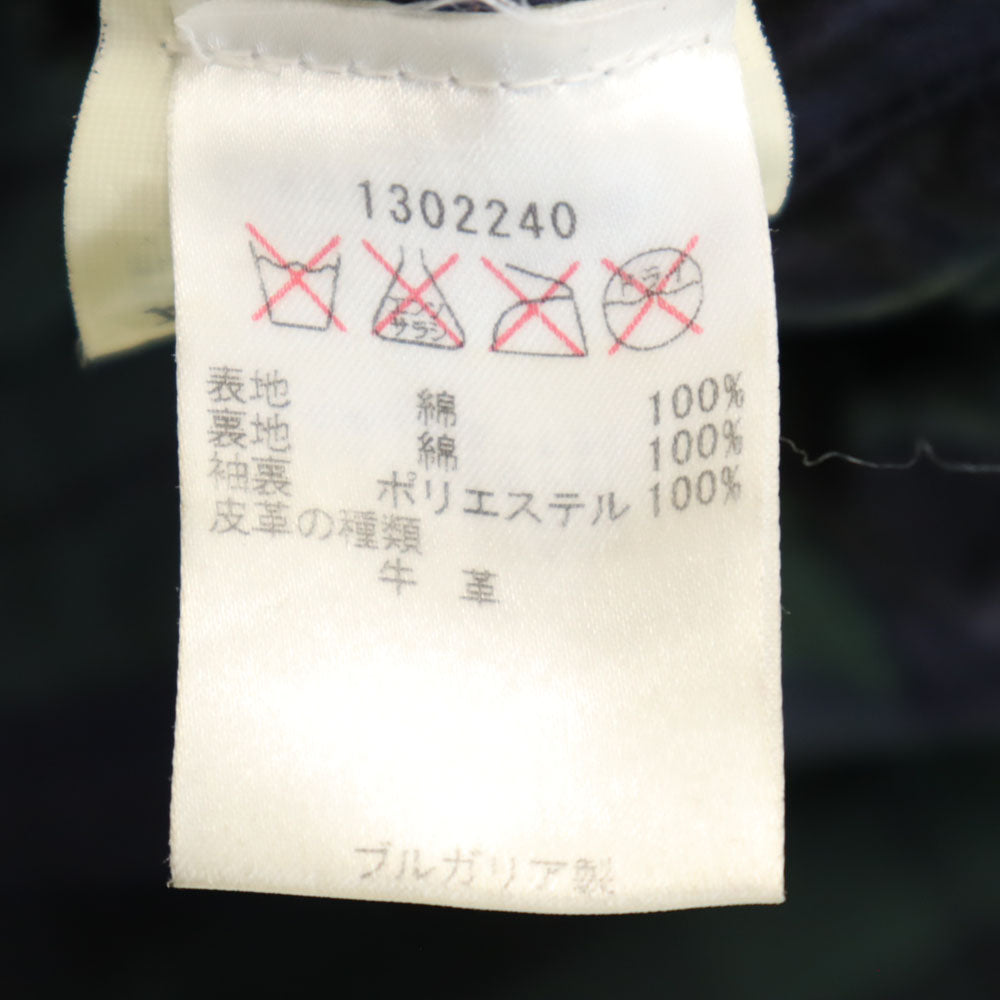 Barbour バブアー ブルガリア製 ブラックウォッチ SL DURHAM オイルドジャケット 38 ネイビー 他 メンズ