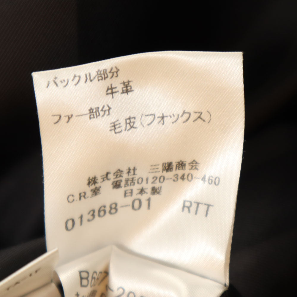 バーバリー 三陽商会 日本製 アンゴラブレンド コート 9 黒 BURBERRY レディース