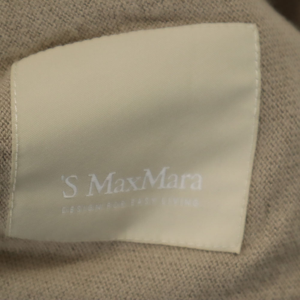 S Max Mara エスマックスマーラ 長袖 ロング ニットカーディガン S グレージュ レディース