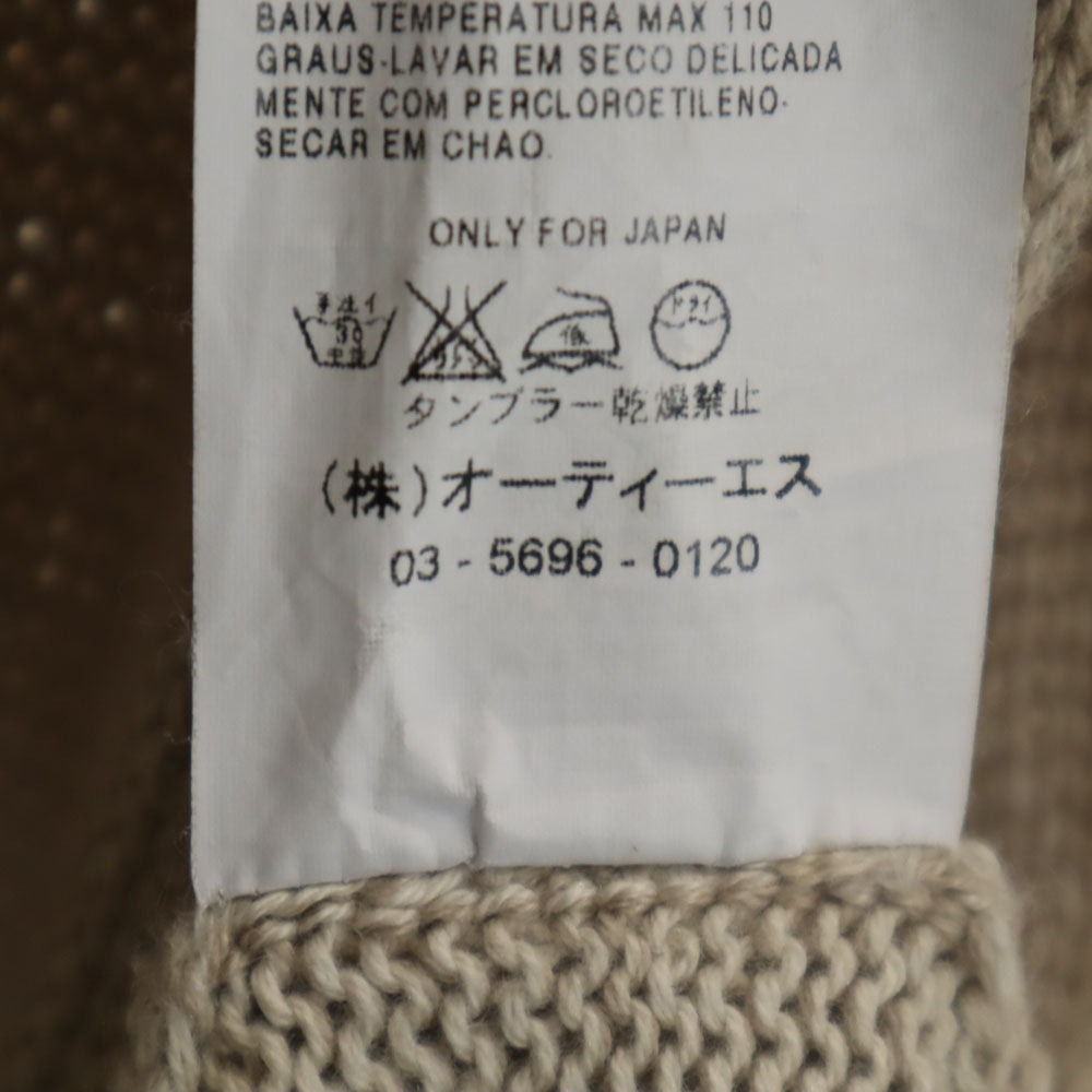 S Max Mara エスマックスマーラ 長袖 ロング ニットカーディガン S グレージュ レディース