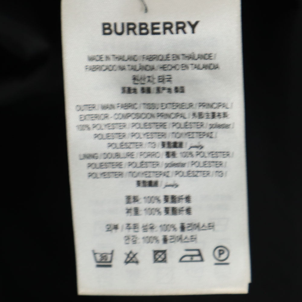 BURBERRY バーバリー フーデッド コート 36 ブラック 衣装カバー付き レディース