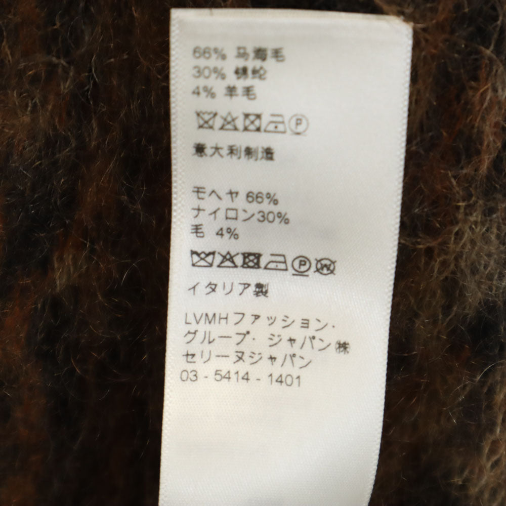 CELINE セリーヌ イタリア製 モヘアブレンド ヒョウ柄 長袖 カーディガン S ブラウン メンズ