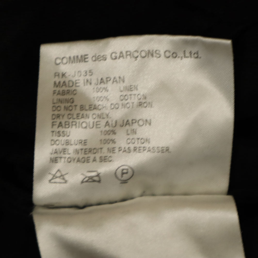 Comme des Garcons Comme des Garcons コムデギャルソンコムデギャルソン 2012年 日本製 RK-J035 リネン コート M ブラック レディース