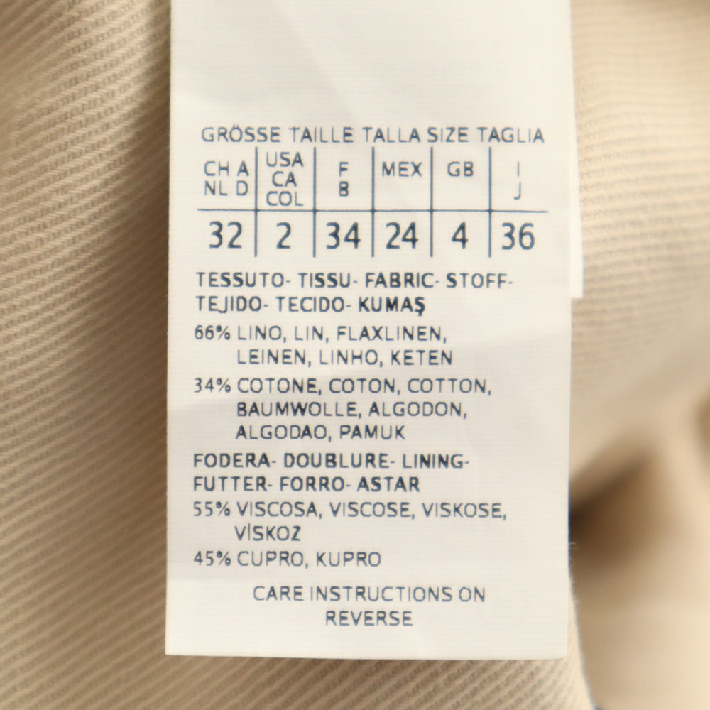 SPORTMAX スポーツマックス リネンブレンド トレンチコート 36 ベージュ CODE レディース