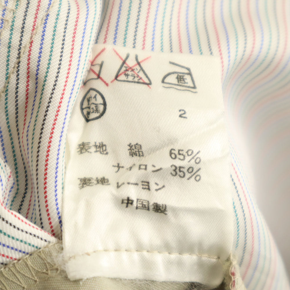 Calvin klein カルバンクライン コート 7 ベージュ レディース