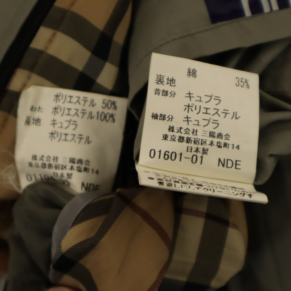 BURBERRY バーバリー 三陽商会 日本製 ライナー付 ステンカラーコート M カーキ 2WAY メンズ