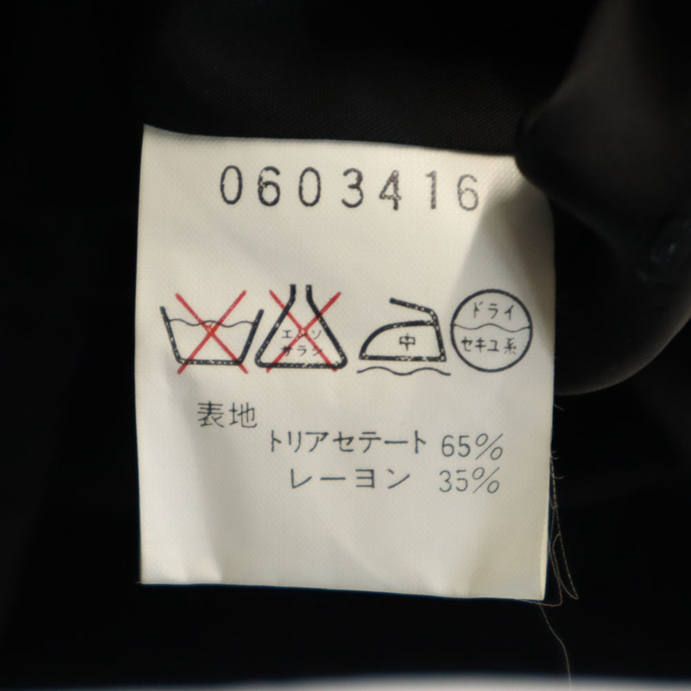 GIVENCHY ジバンシィ 90s 日本製 オールド 7分袖 ワンピース 12 ブラック 2ピース セット レディース