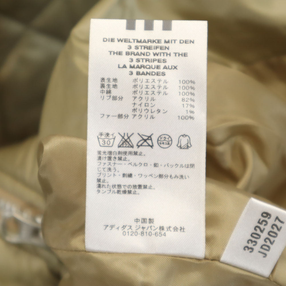 未使用 adidas アディダス ロング 中綿コート OT シャンパンゴールド キルティング レディース