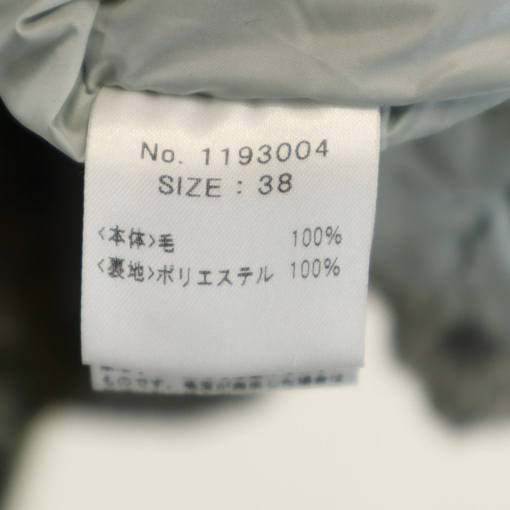 スフィーデ ウール100% ハンド ロング ニットカーディガン 38 グレー系 レディース