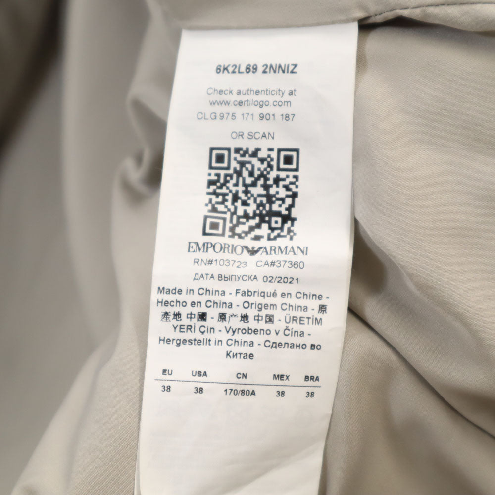 エンポリオアルマーニ 中綿コート 38 グレー Emporio Armani レディース