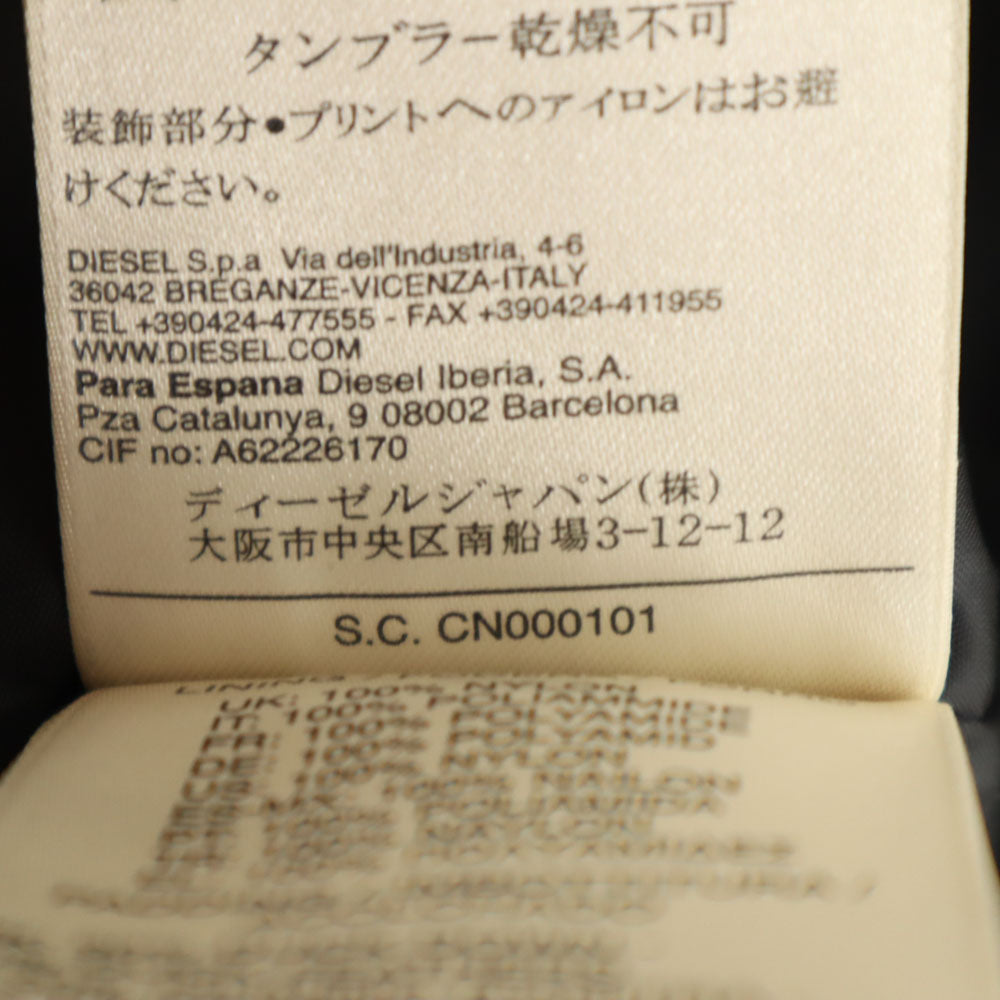 DIESEL ディーゼル ダウンコート S 黒 レディース