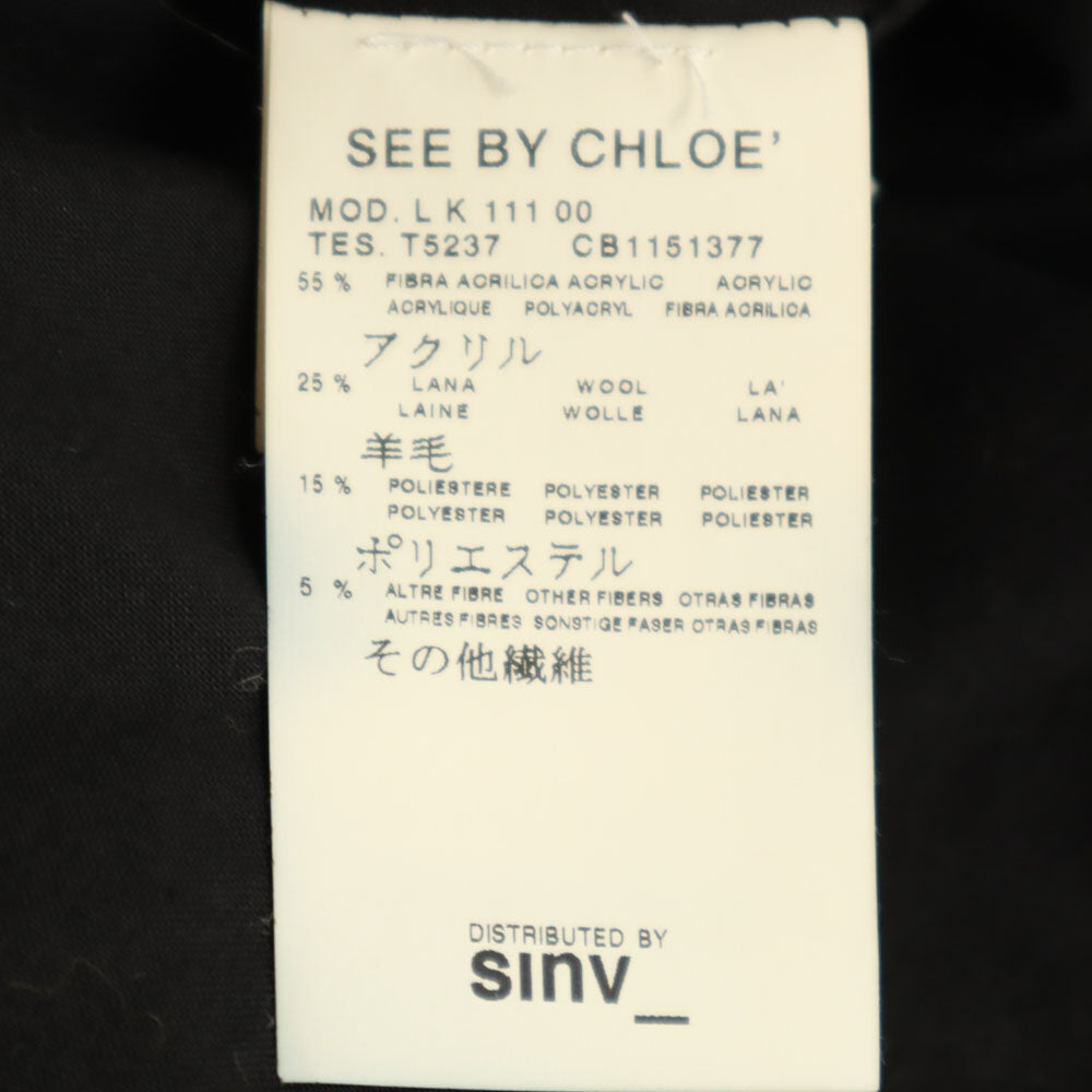 SEE BY CHLOE シーバイクロエ ウールブレンド チェック柄 ダッフルコート USA2 グリーン系 レディース