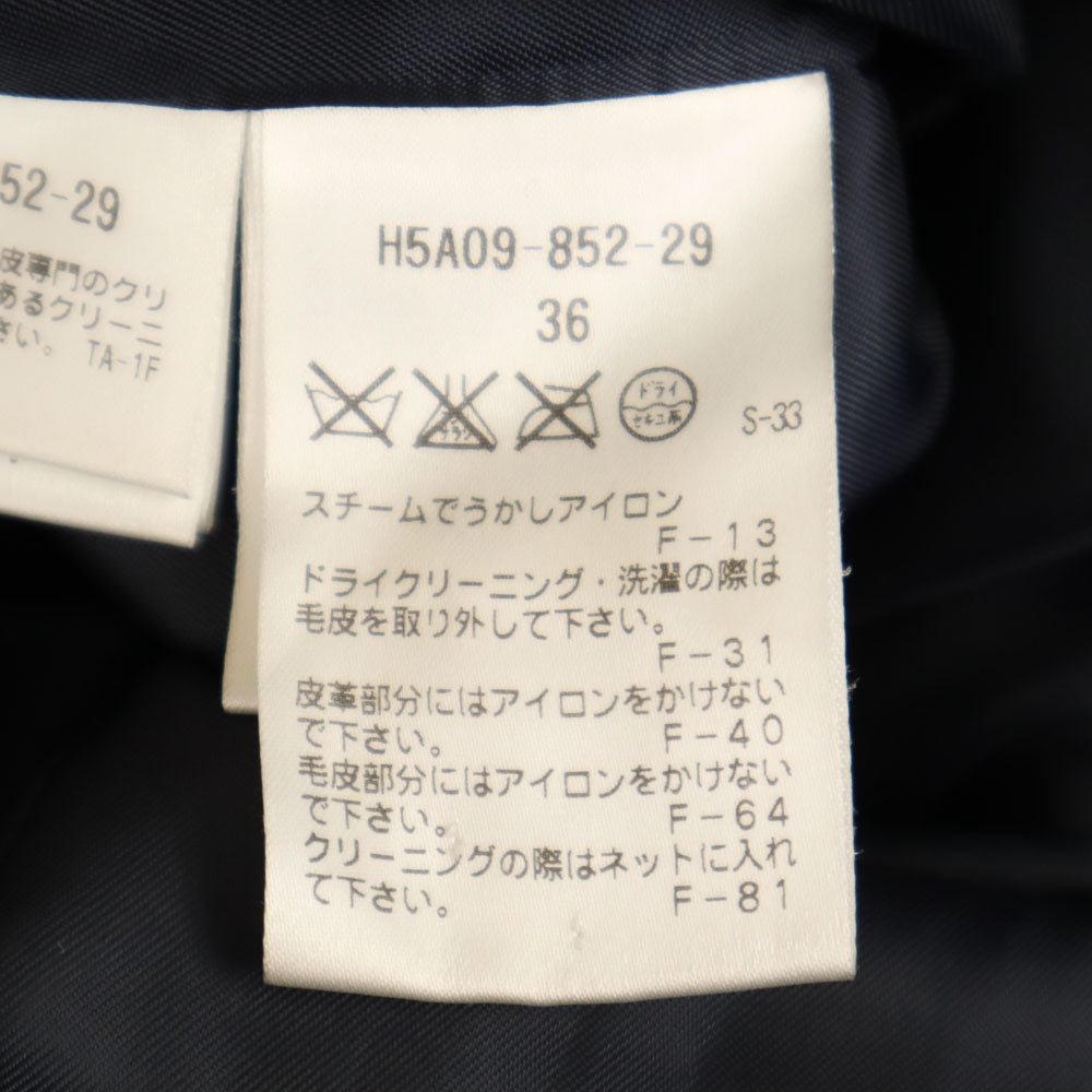 MACKINTOSH PHILOSOPHY マッキントッシュフィロソフィー ダウンコート 36 ネイビー レディース