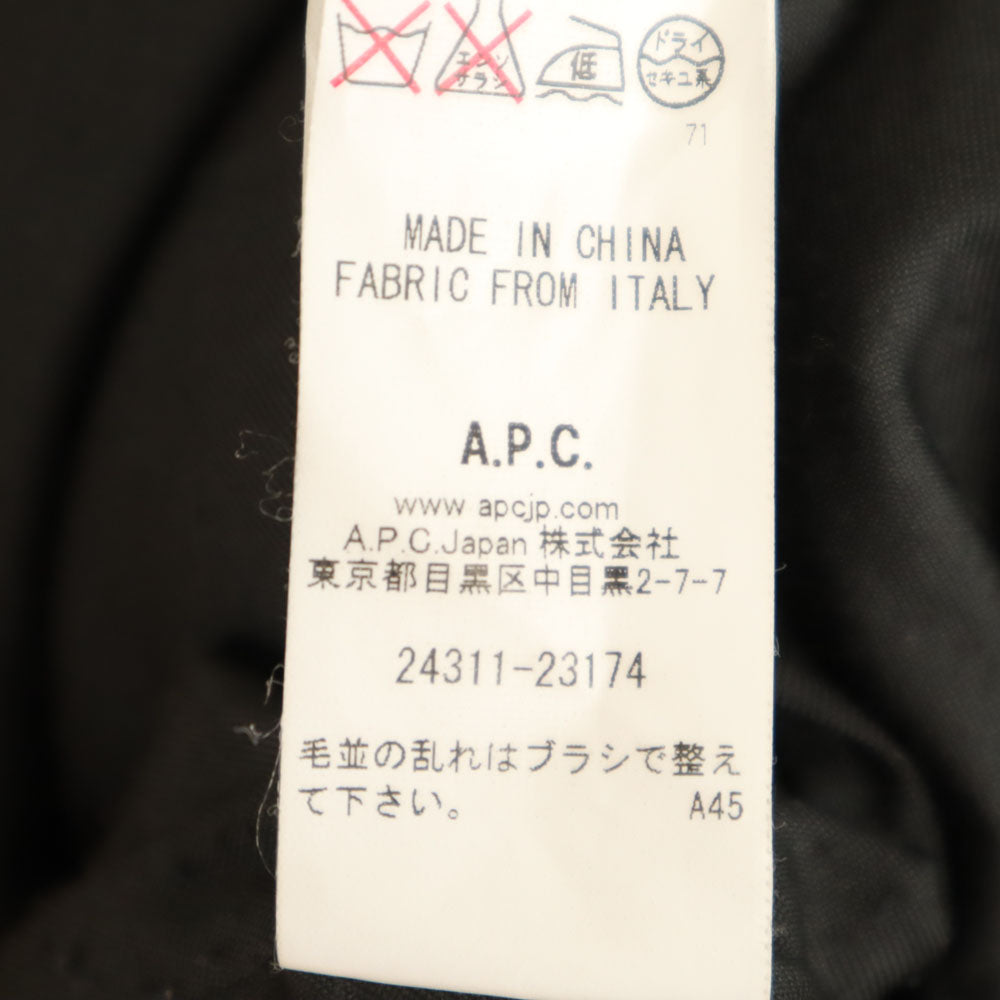 A.P.C. アーペーセー ウールブレンド ステンカラーコート XS グレー メンズ