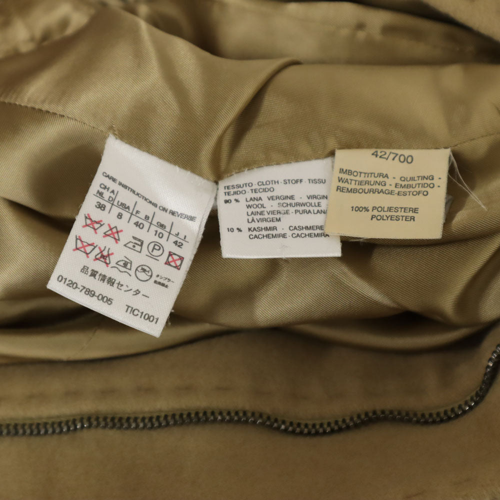 SPORTMAX スポーツマックス イタリア製 ウールブレンド ロングコート 42 ベージュ ベルト付き レディース