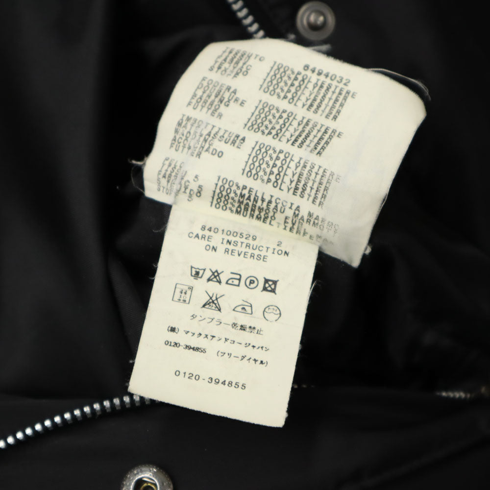 MAX&CO マックスアンドコー ダウンコート 38 ブラック フーディー レディース