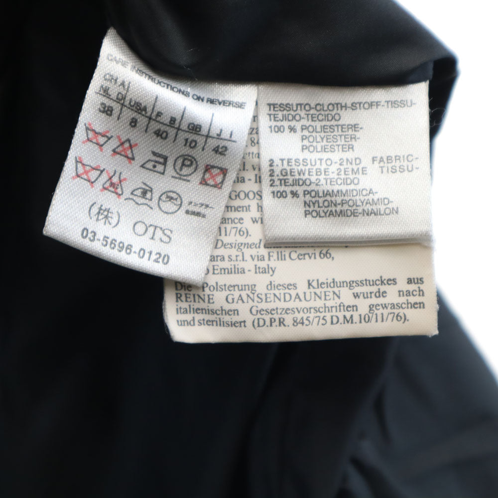 SPORTMAX スポーツマックス グース ダウンコート 42 ブラック フーディー 収納袋付き レディース