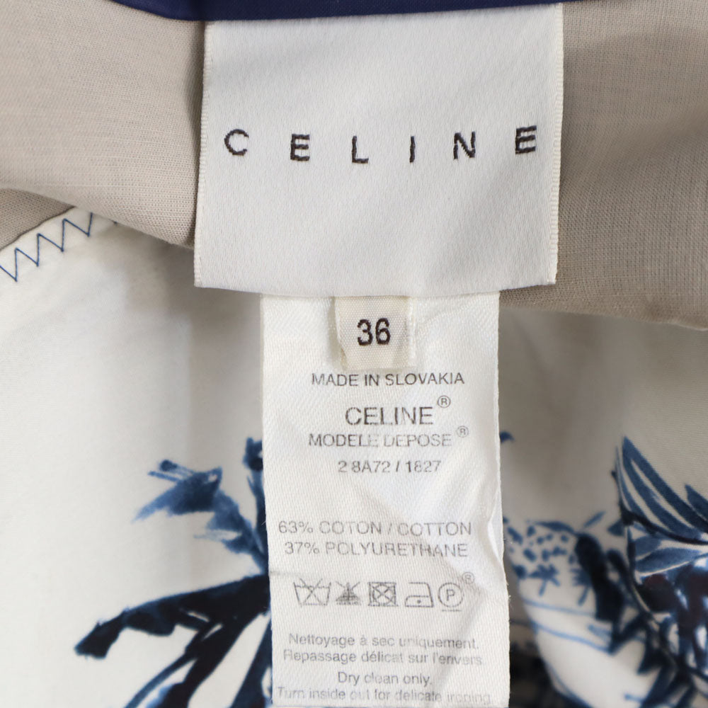 CELINE セリーヌ スロバキア製 トレンチコート 36 ブルー ベルト付き レディース